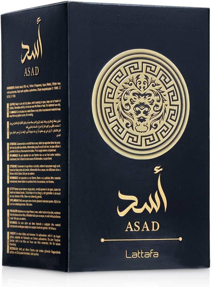 Asad Bourbon Lattafa Perfumes للرجال