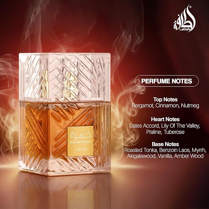 100ملى (Lattafa Khamrah) عطر خمرة من لطافة