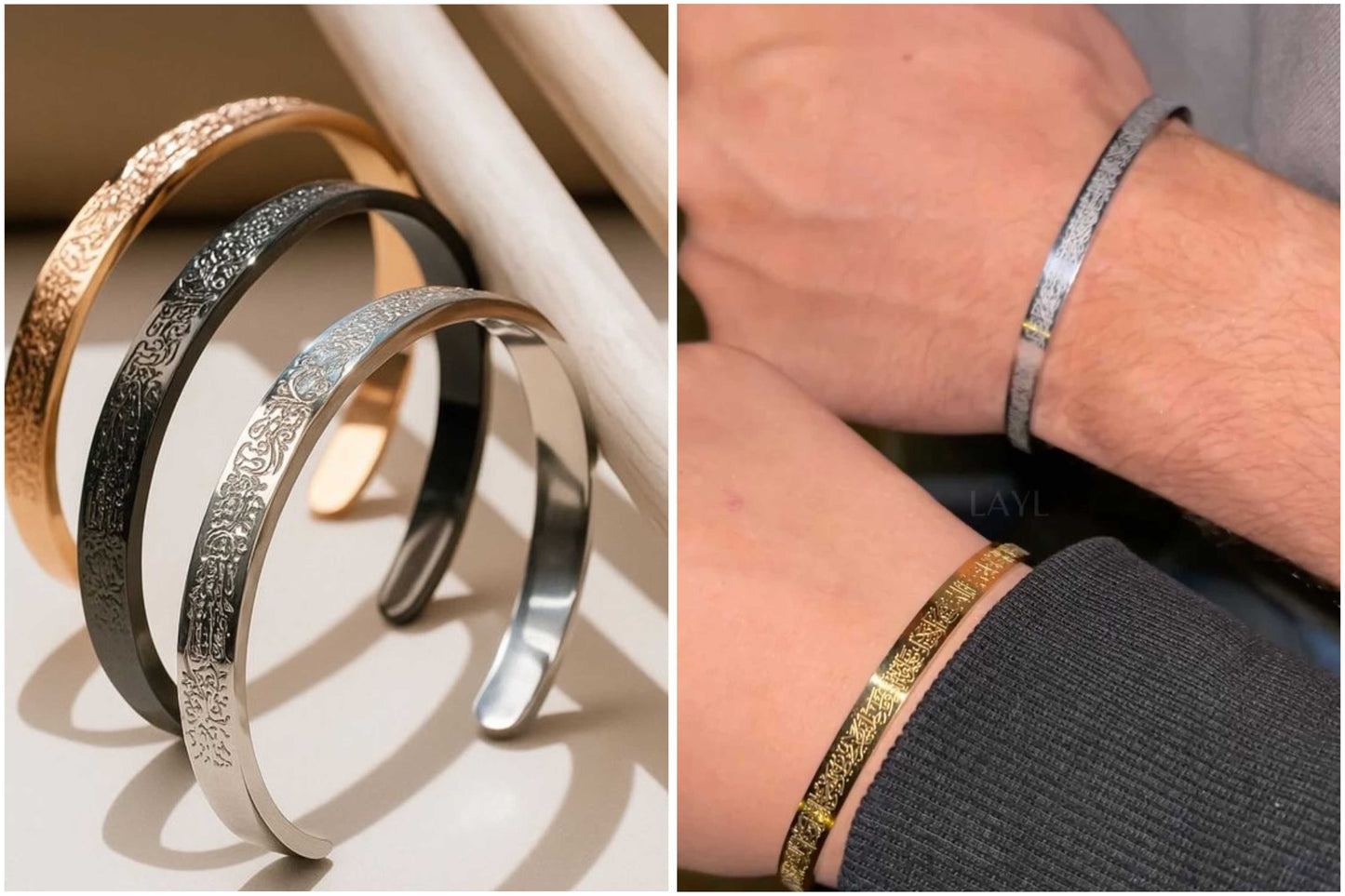 اسورة بتصميم آية الكرسي بخط عربي، هدايا مجوهرات