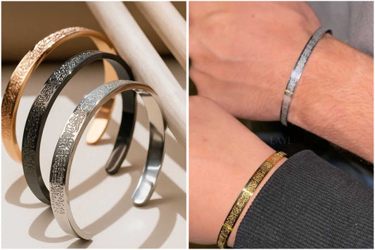 اسورة بتصميم آية الكرسي بخط عربي، هدايا مجوهرات