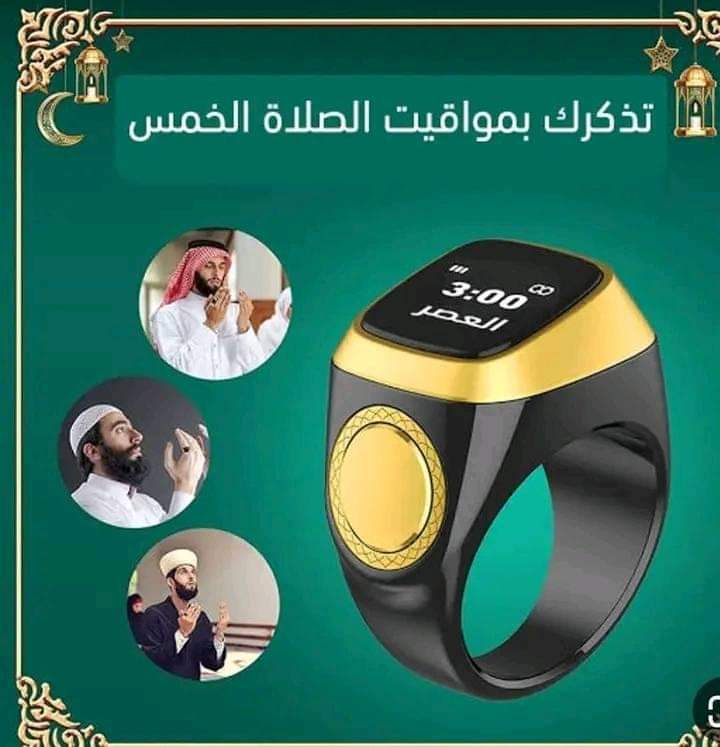 خاتم تسبيح ذكري ذكي مقاوم للماء من اي قبلة، للصلاة الإسلامية، تذكير بتوقيت الصلاة، شاشة OLED، عداد للتسبيح